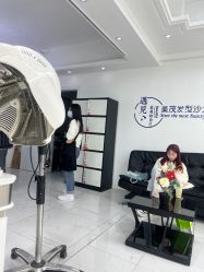-Sugar Hair Salon