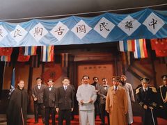 -南京中国近代史遗址博物馆(南京总统府)