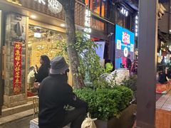 -霸王茶姬(南强街店)