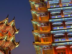 -大明幻境第一城