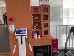 -MEGA BASE 健身馆(南山店)