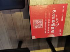 -大快活(丽丰店)