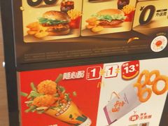 -麦当劳(大羊坊路店)