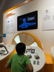 点击看大图 -北京科学中心儿童乐园