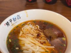 -矮子粉店1985·长沙米粉(湘春路店)