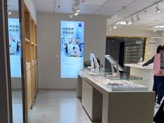 -瑞司视光眼镜·蔡司战略合作眼镜店(新街口店)