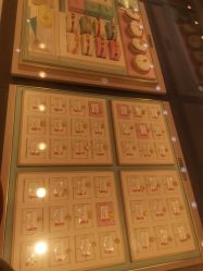-东方福珠宝( 青岛店)