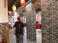 -欠火锅·水牛毛肚·团建聚餐·生日宴(何山路店)