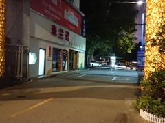 -香江家居品牌工厂批发城