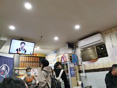-老袁炒年糕(富豪路店)