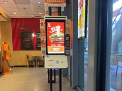 -汉堡王(上海缤谷一期店)