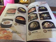 -丽池宫韩式汗蒸会馆(华灯坊店)