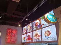 -怪噜范·老贵阳街头名小吃(汇金星力城店)