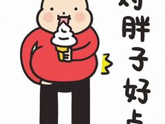 -丽江庭院之丽江往事(安定门店)