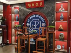 -百年老字号·观振兴蟹黄面·三虾面·苏式面(观前街富仁坊巷店)