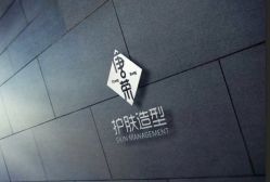 -唐荣护肤造型