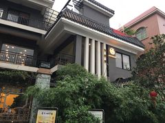 -阿多私房菜(顺德店)