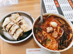 麻辣米线-东北熏肉大饼(大学南路店)