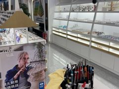 -好宜家眼视光·蔡司店(临汾店)