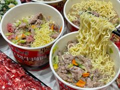 -刘少华贵州小黄牛·鲜牛肉火锅(总店)