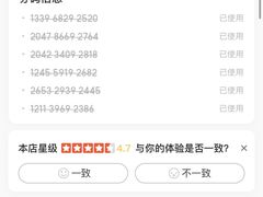 -加餐海鲜自助(宝龙一城店)