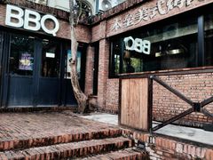 -本垒美式烤肉(三里屯店)