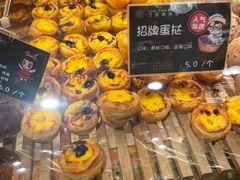 -丁香西饼屋(桂林路店)