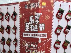 -斯坦星球AI编程·机器人科创·乐高科学·信奥·思维·专注力·STEM·竞赛考级(高新区绿宝广场龙湖狮山天街学习中心)