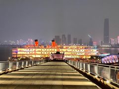 -武汉知音号