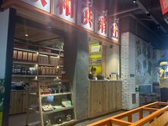 -小杨烤肉(朱雀店)