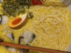 -味千拉面(敏捷广场店)