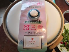 -寻宝记绍兴菜(鲁迅路店)