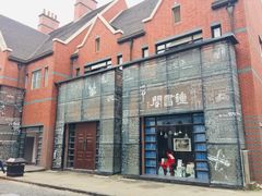 -钟书阁(松江泰晤士小镇店)