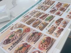 -苏晓玥·手作江南小吃(深圳北站店)