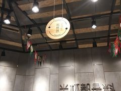 大堂-书亦烧仙草(二七万达广场店)