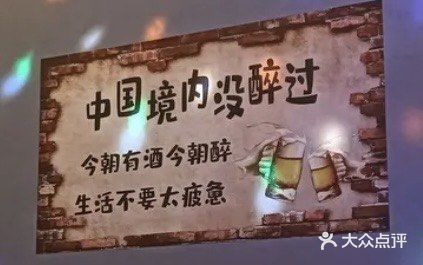 终于等到你！痛风、三高人群如今可以畅饮啤酒了