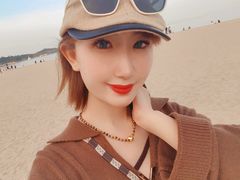 -情侣路