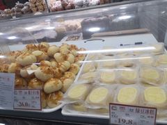 -闻酥园(青羊区文殊坊店)
