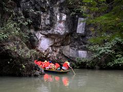 -星湖旅游景区七星岩