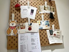 -W Coffee(船板巷店)