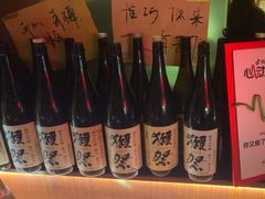 -你又瘦了小酒馆(奥体店)