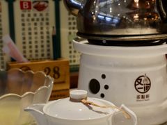 -又一间茶点轩(百汇广场店)