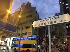 -华嫂冰室(尖沙咀店)