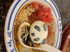 -老码头火锅(玉林店)