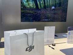 -DJI大疆(广州天汇广场授权体验店)