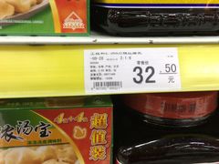 -物美大卖场(玉蜓桥店)
