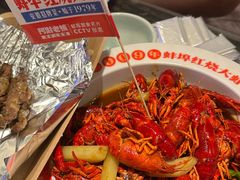 -阿财老铺·老蚌埠龙虾城(华夏总店)
