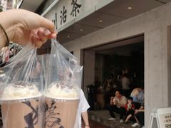 -成川茶店·潮汕工夫浓茶(万象店)