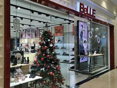 -BeLLE 百丽(上海月星环球港店)