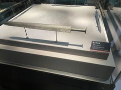 -荆州博物馆